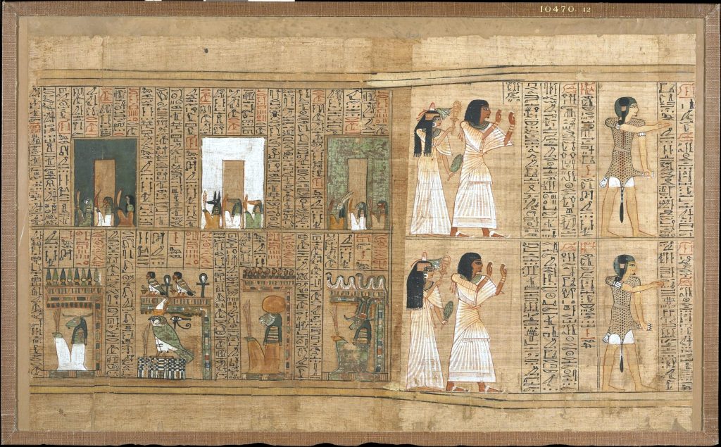 Papiro di Ani, dal Libro dei Morti egizio